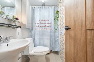 ISU Stay - 4min Walk to ISU Station