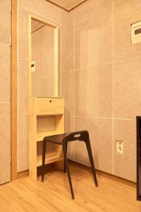 ISU Stay - 4min Walk to ISU Station