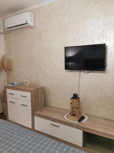 Apartman Aki