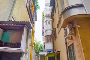 Hotel Aman Residency