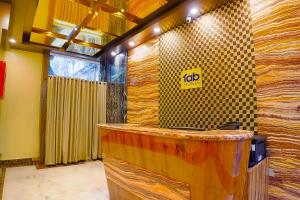 Hotel Aman Residency