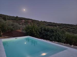 El Oasis de Periana