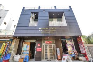 HOTEL O KRISHNA STAYS