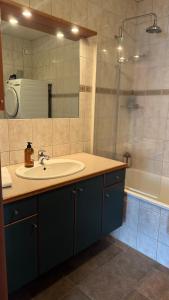 Central Tower Apartment Akureyri City View