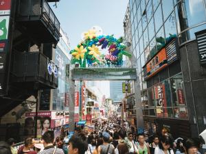 Four Points Flex by Sheraton Tokyo Shibuya West