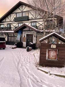 Kiyosato Pension Izumi