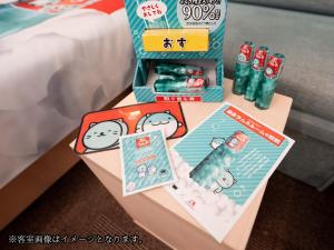 Henn na Hotel Tokyo Asakusabashi