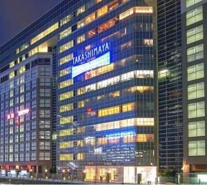 Higashi-Shinjuku 1005