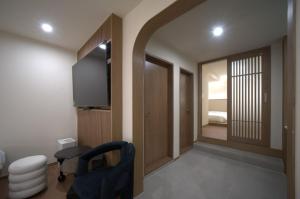 메종 드 덴바스타