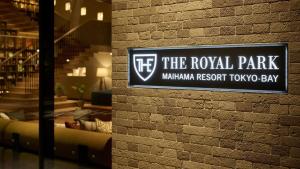 The Royal Park Hotel Maihama Resort Tokyo Bay