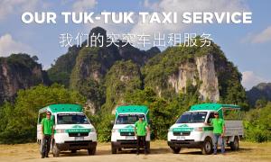 Krabi Beach House, SHA Extra Plus