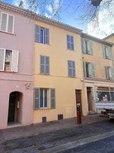 Escale Forum Julii - Douceur de vivre - Wifi Haut Débit