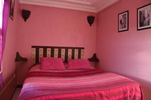 Maison dhôtes Dar El Nath