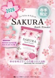 Hotel VINO Adult Only