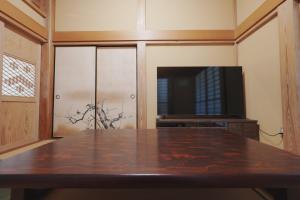 Enishienoyado Ichihara - Vacation STAY 16539v