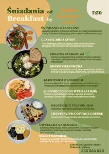 Towarowa Towers Suites