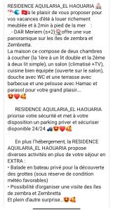 Résidence Aquilaria Dar Meriem