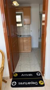 Tilde by the square, apt Argostoli