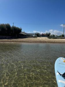 Agriturismo Frontemare