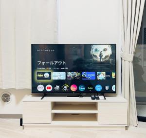 Alo BnB 17 - Near IKEBUKURO, SHINJUKU, SHIBUYA, UENO