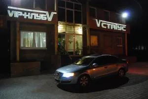 Status Hotel - Kobelyaky