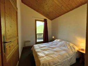 Résidence Bosson - Magnifique appartement 12 personnes ski aux pieds MAE-3764
