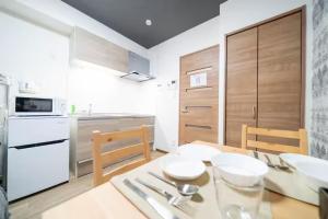 Mutsumi Konohana 101 むつみ庵此花 101