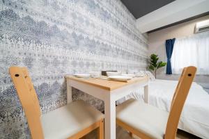 Mutsumi Konohana 101 むつみ庵此花 101