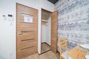 Mutsumi Konohana 101 むつみ庵此花 101