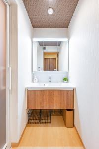 閑坐 祇園龍泉 KANZA Machiya Gion Ryusen