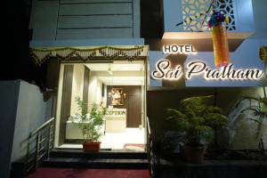 Hotel Sai Praatham