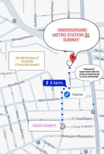 Group & family penthouse 300m from Agios Ioannis subway,metro station!