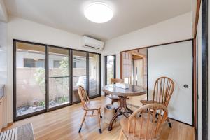 喜舎 鴨川 Kamo River Machiya Kisya