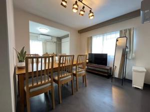 Mutsumi Umedakita 706 むつみ庵梅田北 706