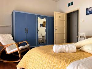 Lalloggio dellIngegnere