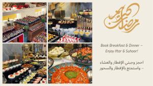 Wyndham Doha West Bay