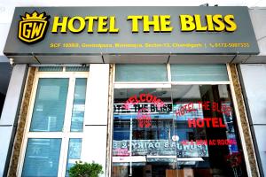 Hotel The Bliss Near Housing Board Chowk Chandigarh