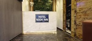 Hotel Nook inn