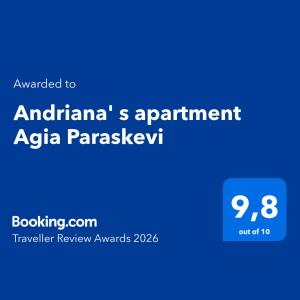 Andriana s apartment Agia Paraskevi