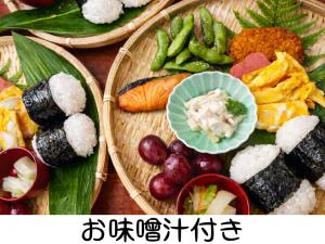 ガーデンリゾート 潮美庵