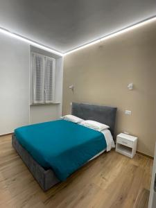 B&B La Fontana dei Cani