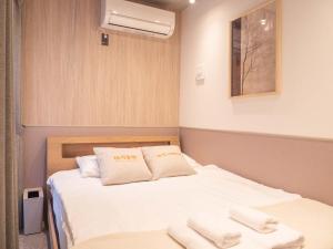 Triphome Sugamo New Yamanote Line