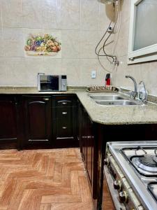 Luxero Stays Apartment Fifth Settlement