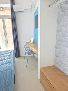 R94 Suites Acireale