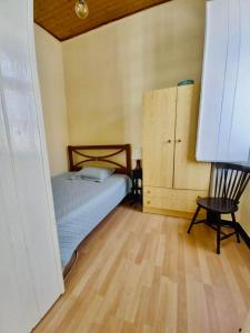 Casa dos primos