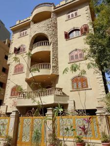 HLMA Appartment