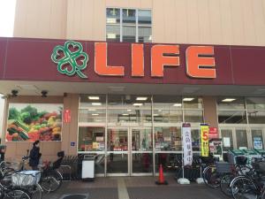 Nishikujo stay3 - Vacation STAY 9213