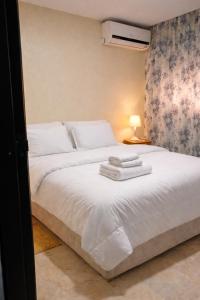 belding la perle datlas