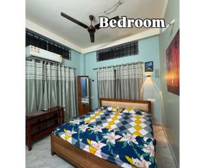 Jolly inn homestay
