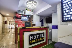 Hotel O Hotel Gold Star
